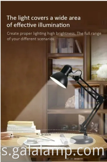 Adjustable Swing Arm Learning Desk Lamp